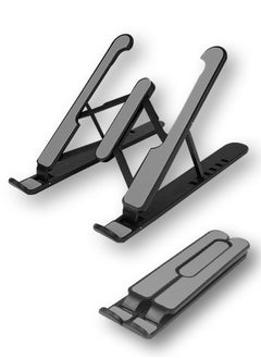 اشتري Laptop Stand 6-Speed Adjustable ABS Silicone Foldable Portable Laptop Stand for 10-15.6 ft Laptop Black في السعودية