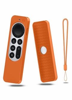 اشتري Protective Case for Apple TV Remote Replacement 4k Control, Silicone Control 4K 2021 with Lanyard Included في السعودية