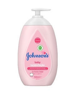 Buy Baby Lotion 500ml – Gentle and Mild for Delicate Skin and Everyday Use – 24h Moisturisation in Saudi Arabia