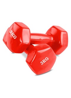 Buy Vinyl Dumbbells Weights For Unisex 3KG Each Ideal For Home Workout Yoga Pilates Gym Exercise Non Slip Easy To Hold Scratch Resistant Best For Home Exercise in UAE