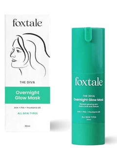 Buy Foxtale 2% Glycolic + 2% Lactic Acid Night Glow Mask with AHA, PHA and Provitamin B5 (30 ml) in UAE