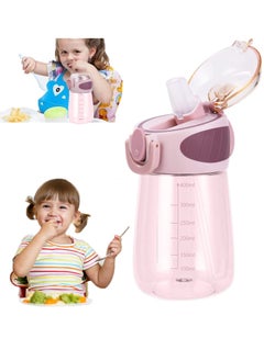 اشتري Kids Water Bottle, Baby Toddler Sippy Cup with Scale,400ML/14oz BPA Free, Leak Proof, Shatter Milk, and Juice for School Family Outdoor Travel, Pink في السعودية