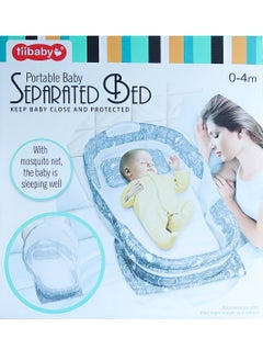 Buy Multi-Functional Portable Separate Bed For Babies With Mesh Panel, Lights And Music in Egypt