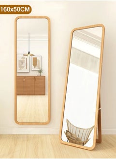 Buy 160×50CM Wooden Full Length Mirror Floor Mirror Beech Rounded Corner Standing Mirror Rustic Mirror Free Standing or Wall-Mounted Wood Framed in Saudi Arabia