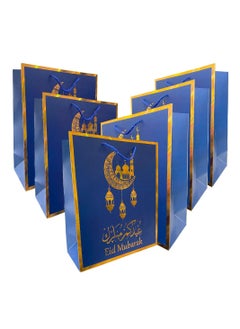 Buy 6 Piece Blue and Gold Eid Mubarak Gift Bags in UAE