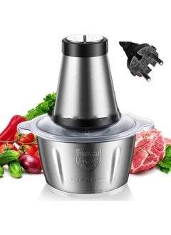 Buy Electric Meat Grinder VINNYSEN 500W Food Processor 5L Chopping Meat Large Stainless Steel Electric Food Chopper with 5 Sharp Blades and 3-speed speed adjustment in Saudi Arabia