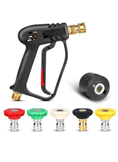 Buy 4000 PSI Pressure Washer Gun with 5 Interchangeable Spray Nozzles, Jet Washing Gun with 1/4 Inch Quick Connection and M22 Coupling in UAE