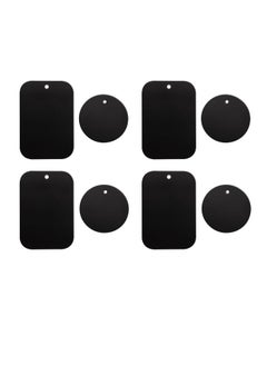 اشتري Replacement Metal Plate Set (8 Pack) for Magnetic Mount Car Phone Holders, Sticker Self Adhesive Pad, Wall, Air Vent Mounts, Cases, 4 Black Round and 4 Rectangular Thin Iron Disk, 3M Adhesive في الامارات