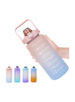 Buy COOLBABY 2l Pink Water Bottle With Straw And Handle in UAE