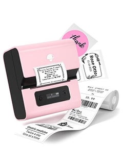 اشتري Phomemo Label Maker- M221 Label Maker Machine 3 Inch Bluetooth Thermal Barcode Printer for Small Business/Home Use, for Barcode, Address, Logo, Mailing, Stickers, Compatible with Phone & PC, Pink في السعودية