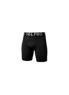 اشتري OUTAD Quick Drying Tight Sports Shorts Black في السعودية