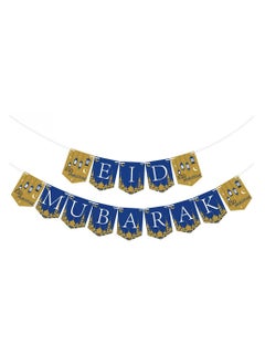 اشتري Eid Mubarak Banner - Eid Mubarak Decoration - Eid Mubarak Party Decorations Supplies - Eid Mubarak Banner Bunting - No Assembled Required في الامارات