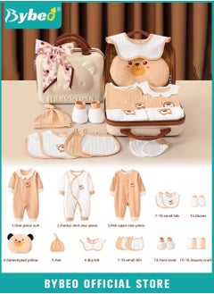 اشتري 20PCS Newborn Baby Gifts Set, Newborns Layette Gift for Girl Boys, Infant Essential Clothes Accessories, Premium Cotton Babies' Pant and Top Sets, with Beautifully Suitcase and Prints في السعودية