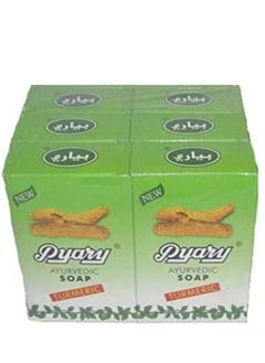 Buy Ayurvedic turmeric soap from 6 pcs in Saudi Arabia