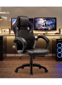 Buy Ergonomic Office Chair Racing Gaming Chair with Backrest 360° Swivel Home Office Chair, Height Adjustable Padded Seat in Saudi Arabia