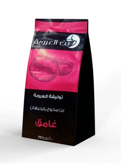 Buy Orouba coffee blended Dark 200g in Egypt