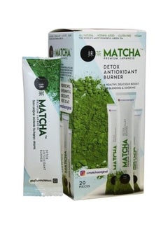 Buy Premium Japanese Matcha Tea 20 pieces in Saudi Arabia