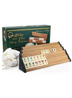 Buy The Oki game contains a stone and DICE made of Wood 45×24×8.5 cm in Saudi Arabia
