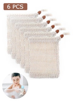 Buy 6 Pcs Sisal Fiber Soap Bag, Exfoliating Soap Pouch with Drawstring, for Exfoliating Shower Scrubber in UAE