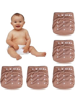 اشتري Hanso Baby Diapers Slip On Diaper, Overnight Diapers, Washable Diapers For Babies, Reusable Diapers Swimming, Pants Diapers, Babies Diaper, Cloth Diapers - One Size - (5 Pack) في مصر
