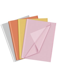 Happy Birthday Wrapping Paper - Gradient Color Design With Cutting Guides (7 Sheets, 20x28")