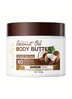 Buy 200g Rich Coconut Body Cream - Nourishing, Rejuvenating, Long-Lasting Moisturizer with Vitamin E, Plant Squalane, and Soothing Fragrance for Soft, Smooth, and Healthy-Looking Skin in UAE