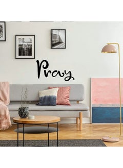 Buy Home Gallery Pray Sticker wall art 55x25 cm Black in Egypt