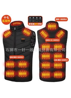 اشتري Cross-border new smart heating vest stand collar charging heating vest warm vest 17 area four control electric heating suit Black-four control zone 17 fever في الامارات