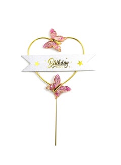 Buy Happy Birthday Metal Cake Topper - 1 Piece on a Card in UAE