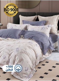 Buy Cotton Floral Comforter Sets, Fits 200 x 200 cm Double Size Bed, 7 Pcs, 100% Cotton 200 Thread Count, With Removable Filling, Veronica Series in Saudi Arabia