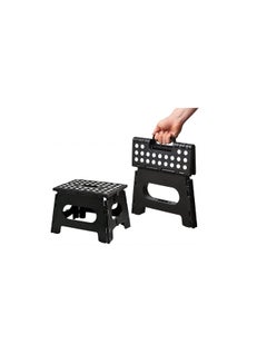 Buy COOLBABY 1pc 22cm Tall Folding Step Stool Lightweight Portable Step Stool Sturdy Safe Stool  Open Easy With One Flip in UAE