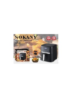 اشتري Sokani digital air fryer without oil 8.5 liters sk-10004 black في مصر