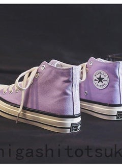 Buy All Star Chuck 1970s Unisex High-top Sneakers Purple in Saudi Arabia