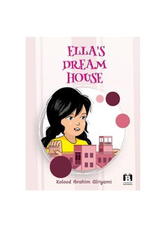 Buy Ella's Dream House in UAE