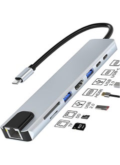 Buy USB C Hub,8 in 1 USB C Hub to HDMI 4K Adapter,USB C to Ethernet Adapter,Ethernet LAN Adapter,USB Hub Adapter 5Gbps,SD/TF Card Reader,78W Power Supply in Saudi Arabia