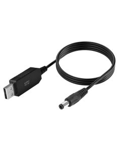 Buy USB DC 5V to 12V Router Cable Step Up Power Cable in Egypt