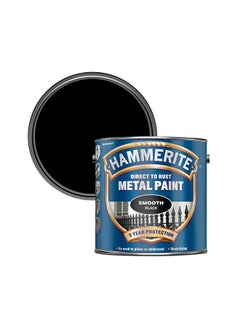 اشتري Hammerite Direct to Rust Metal Paint - Smooth Black Finish 2.5L في الامارات