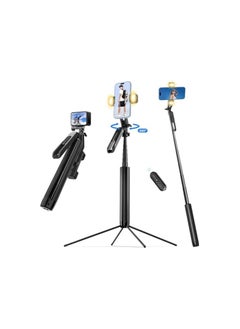 Buy 185cm Selfie Tripod Stand with Light, Phone Tripod for Mobile, Selfie Stick with Remote and Balance Handle, iPhone Stand Mobile Phone Stand for Video Recording in UAE