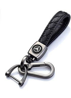 اشتري Keyring with Logo Gift For (Mercedes-Benz) في مصر