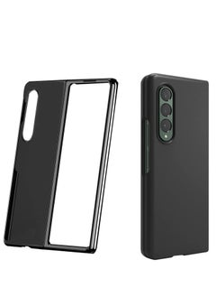 Buy Suit for Samsung Galaxy Z Fold 4 Phone Case Matte Black, Ultra Thin PC Hard Shell Full Protection Slim Fit Durable Protective Phone Case Cover for Z Fold 4 5G 2022(Matte Black) in UAE