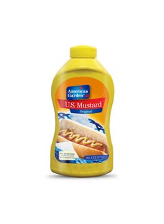 Buy Mustard Original 227g in Egypt
