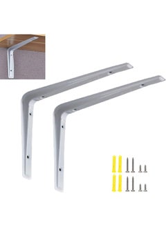 اشتري Pack Of 2 Shelf Bracket 8 Inch x 10 Inch Silver Heavy Duty For Shelf And Table في الامارات