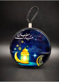 Buy Ceramic Pendant Ramadan Decorations in Saudi Arabia