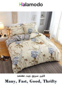 Buy Bedding set 1 Sheet And 2 Pillowcases Modern Minimalist Style in Saudi Arabia