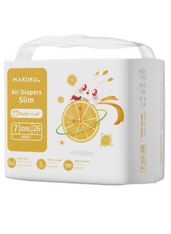 اشتري Air Diapers Slim Pants | Disposable Baby Diaper | XXXL size 7 | Suitable for 18kg+| Suitable for 24+ months, 26 Pcs في السعودية