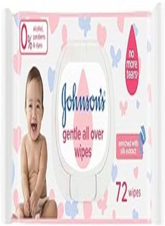 Buy Johnson's Baby Wipes - Gentle All Over, Pack of 72 wipes in Egypt