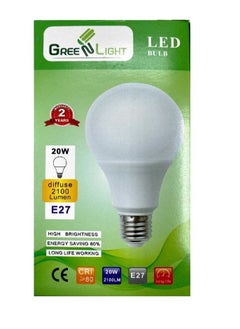 Buy LED Bulb Yellow 20W in Saudi Arabia