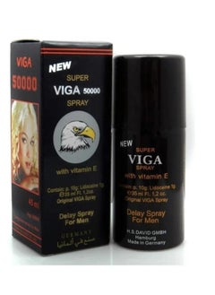 Buy German Vega spray for men in Saudi Arabia