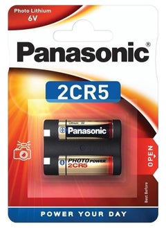 اشتري 1-Piece Panasonic 2CR5 Lithium 6V Battery في الامارات