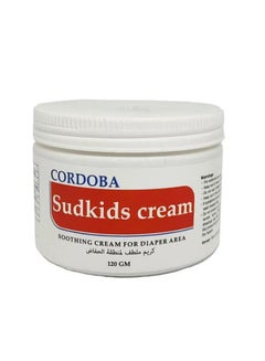 Buy Cordoba Sud Kids Cream Soothinng Cream For Diaper Area  - 120 Gm in Egypt